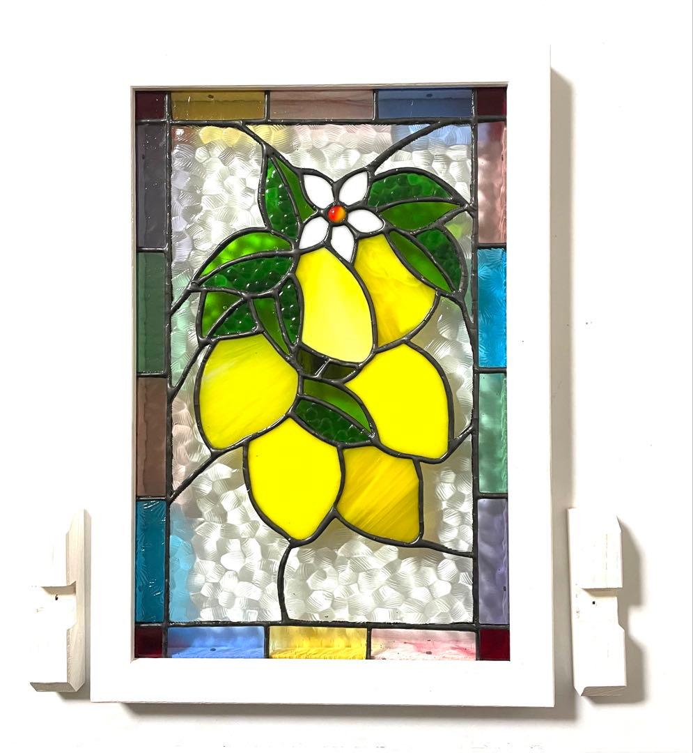 ステンドグラスパネル【レモン】