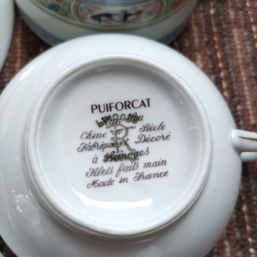 【美品】リモージュ　レイノー　ピュイフォルカ　Kan Sou　C＆S　５客