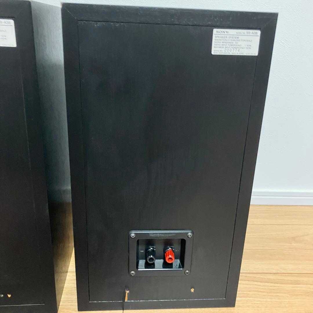 SONY ソニー スピーカーシステム　SS-A3B