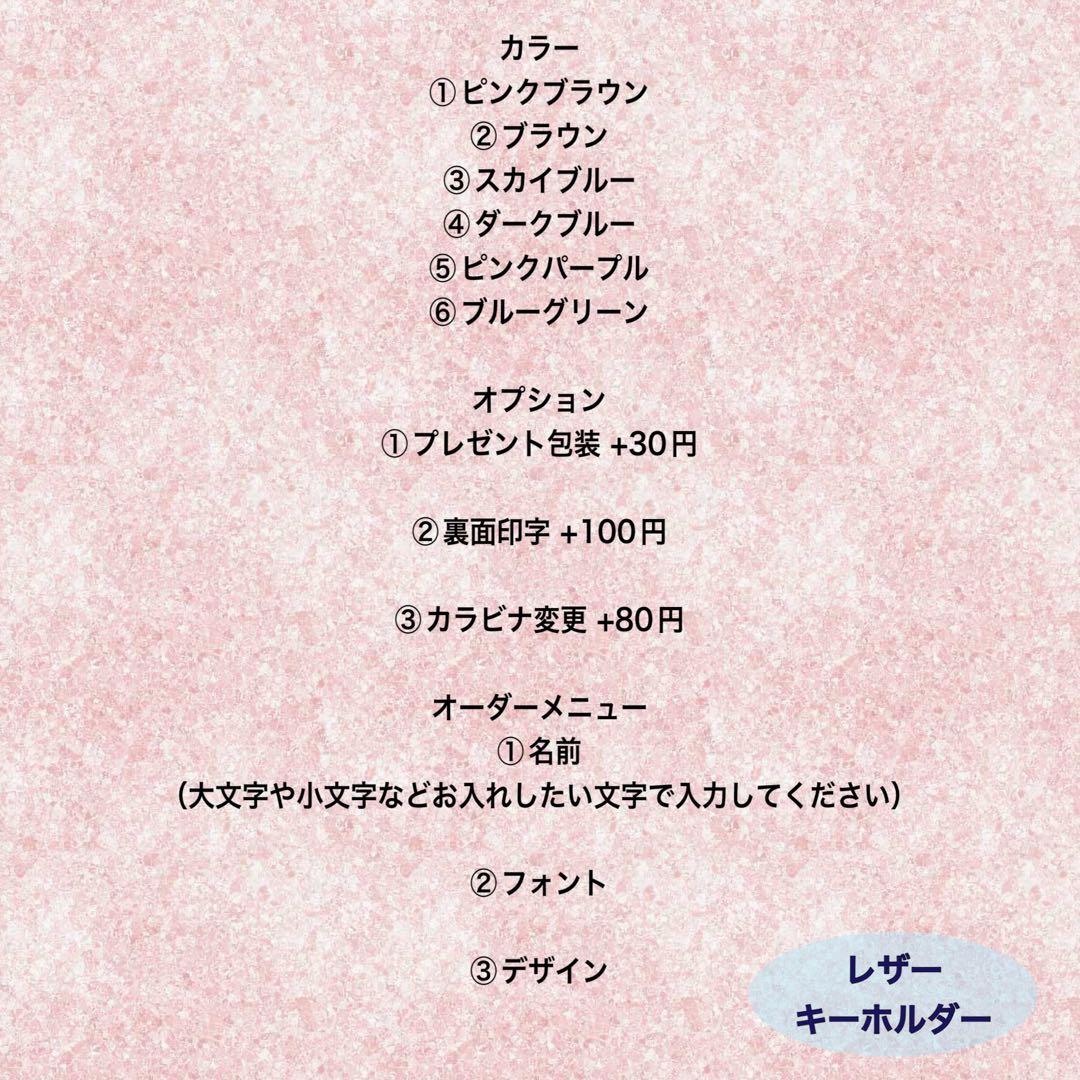ゆあり