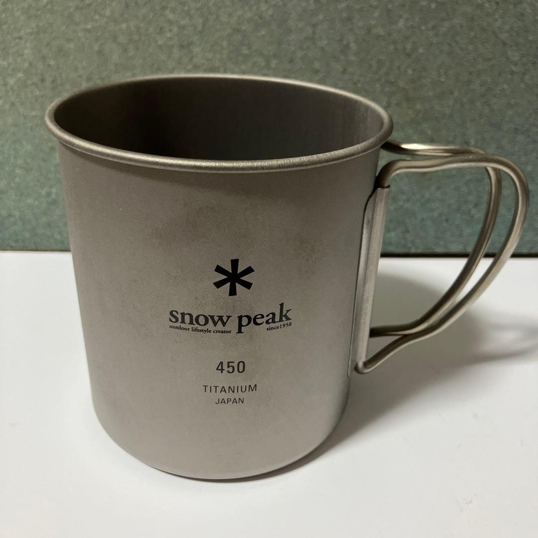  Peak　チタンシングルマグ450 300 220 ３点セット