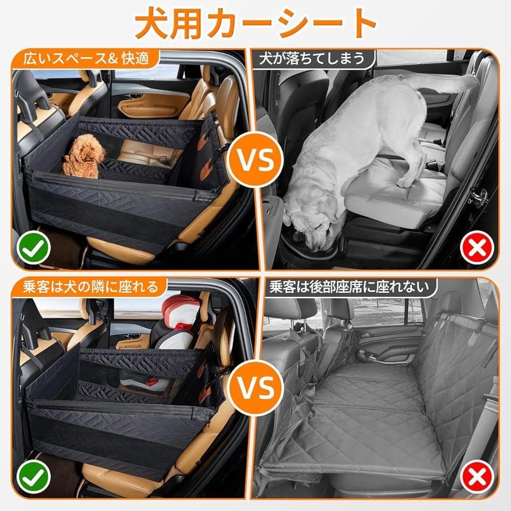 Cavoyo ドライブシート 犬 車 折り畳み 全車種 (ブラック, S)