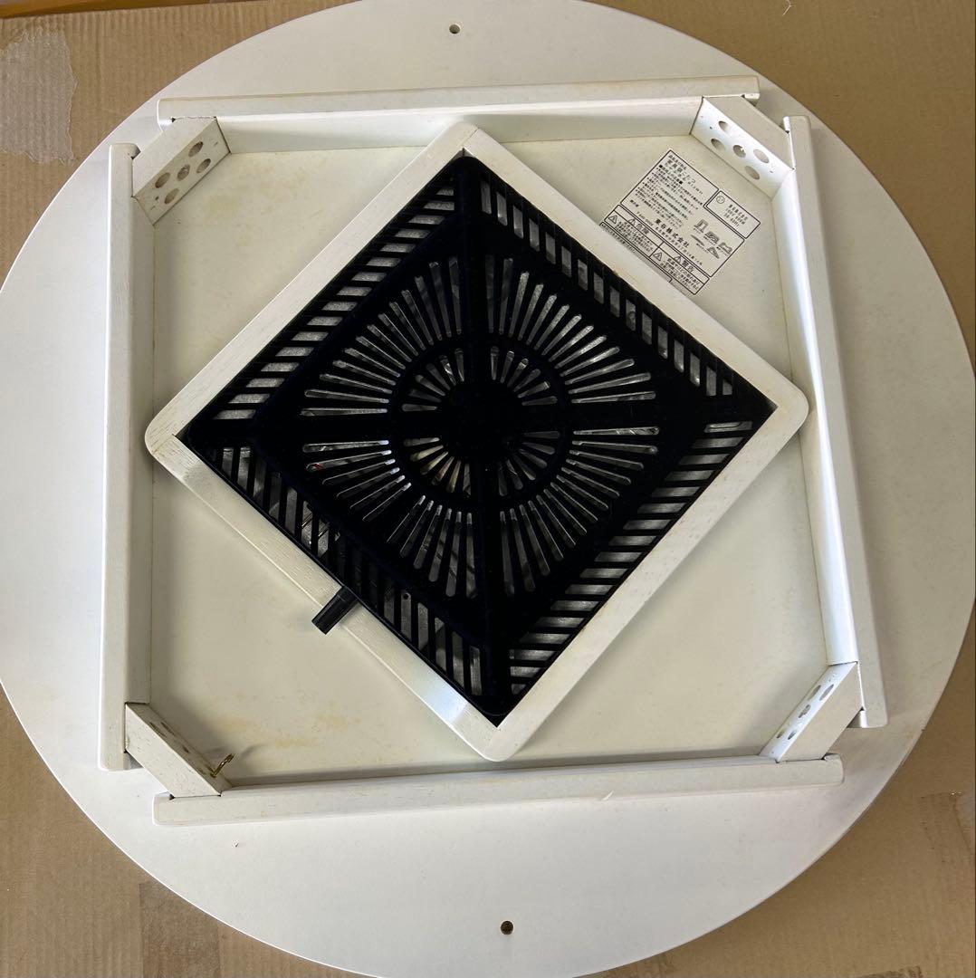 新品 難あり 円形こたつ ちゃぶ丸813WH こたつ 白色 ホワイト 円形コタツ