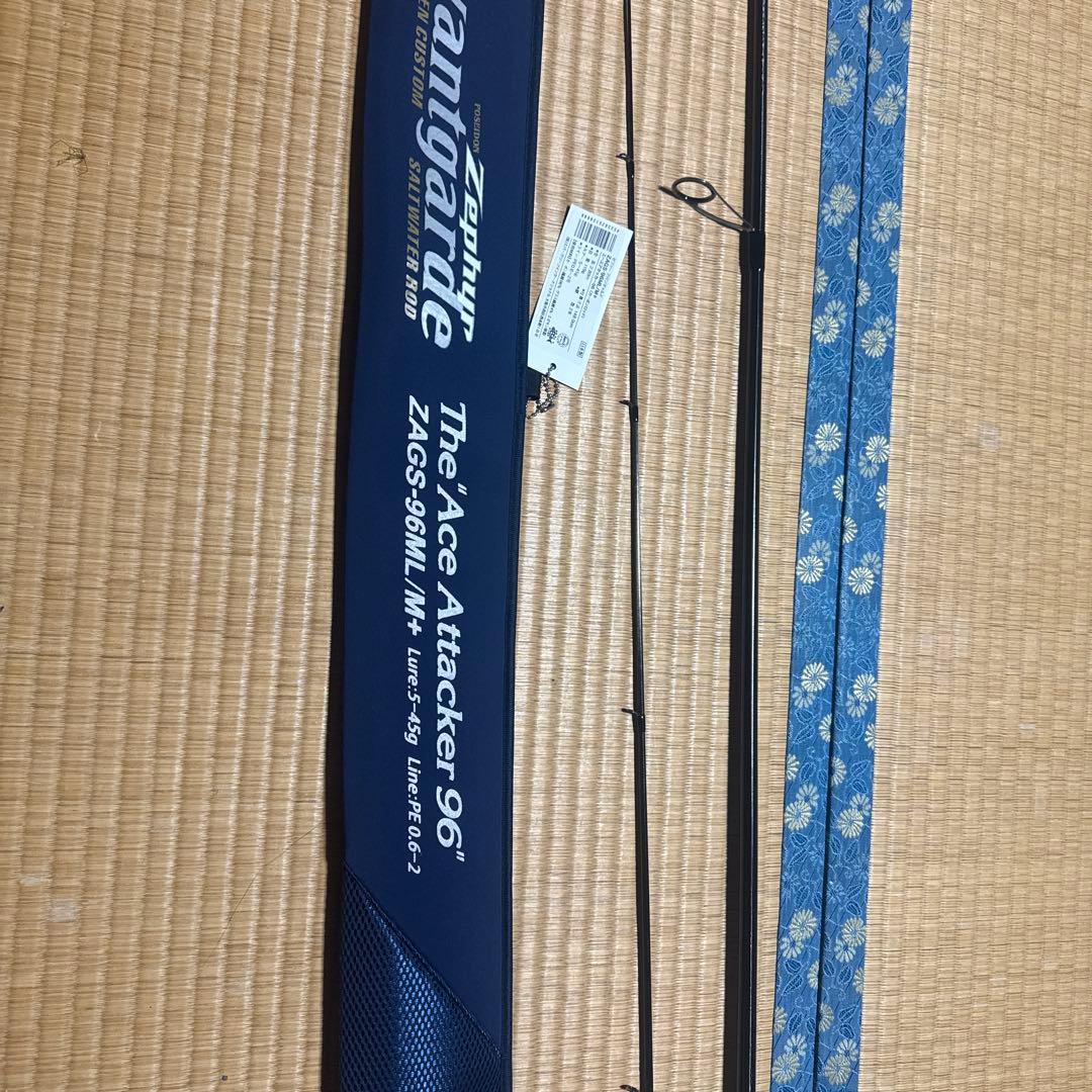 ロッド K.C.H
