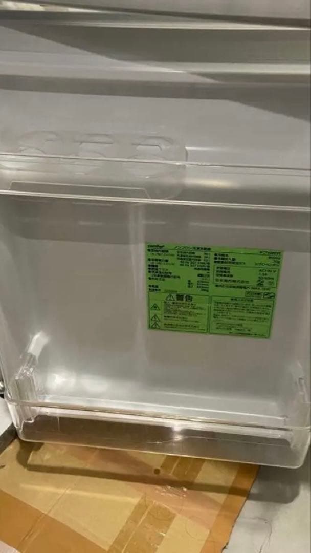 【送料込】2025年製 comfee 90L 冷蔵庫｜使用半年・美品