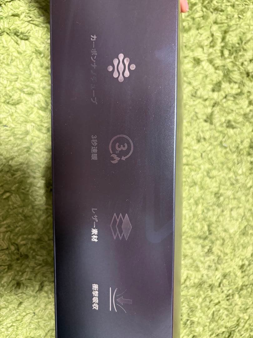 電熱グローブ