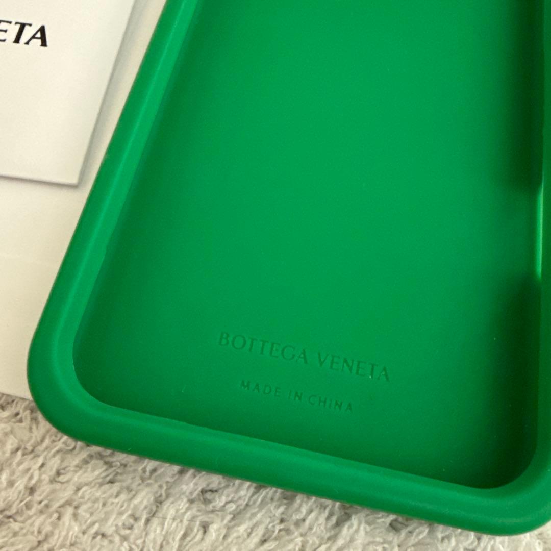 ボッテガヴェネタ iPhone16promax シリコンケース