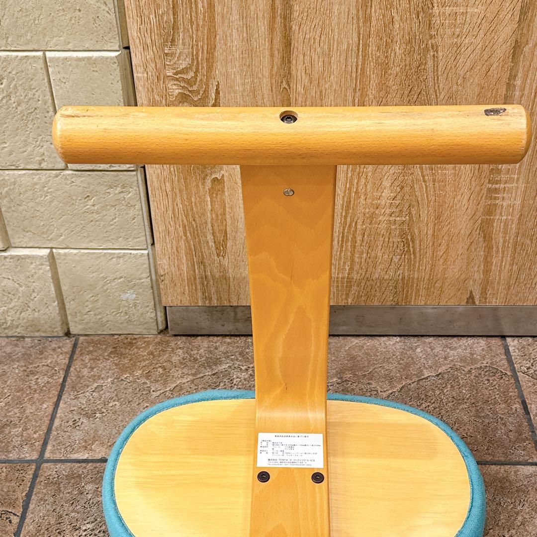 【美品】Rybo バランスチェアイージー 姿勢矯正椅子 おまけカバー付き