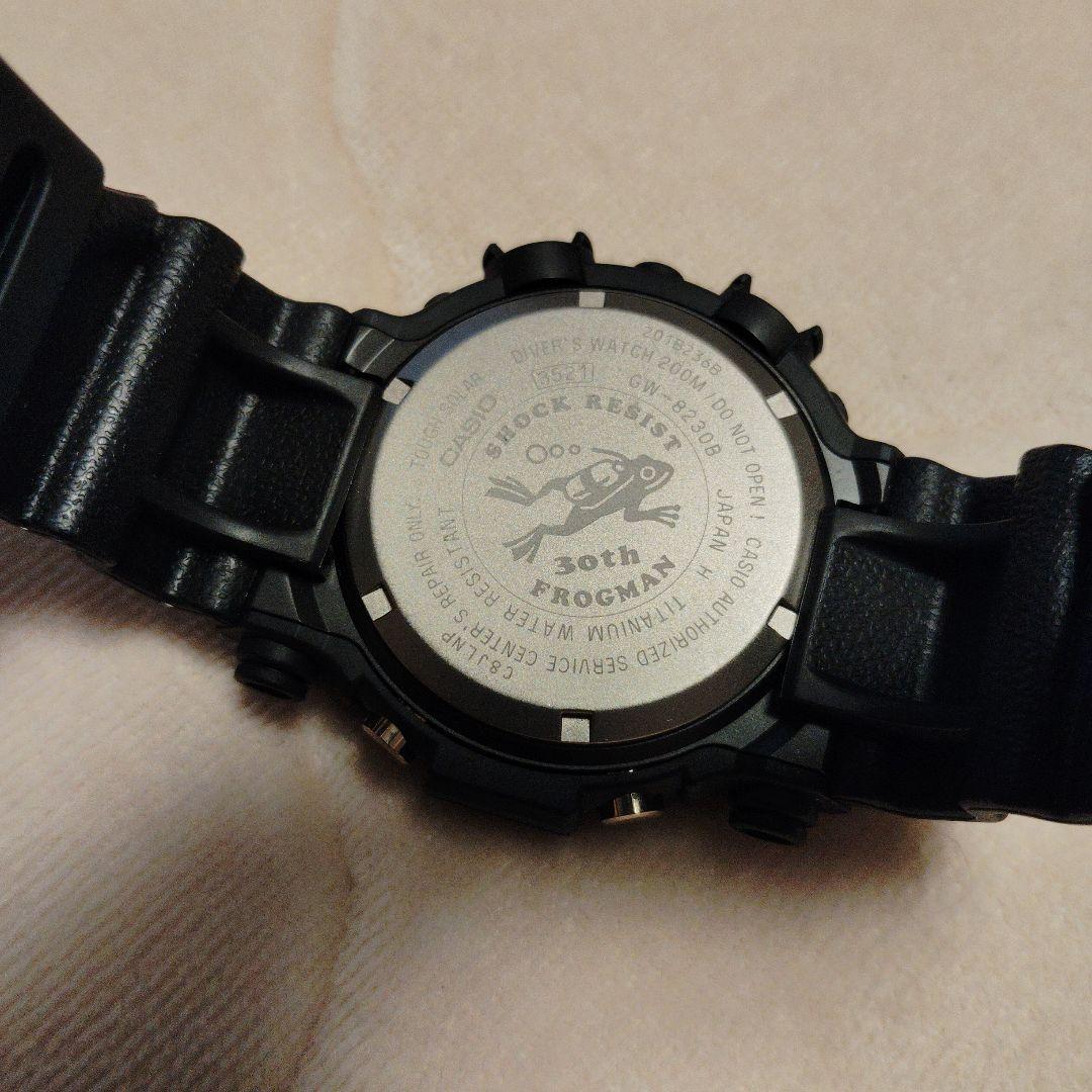 G-SHOCK FROGMAN GW-8230B-9AJR 美品