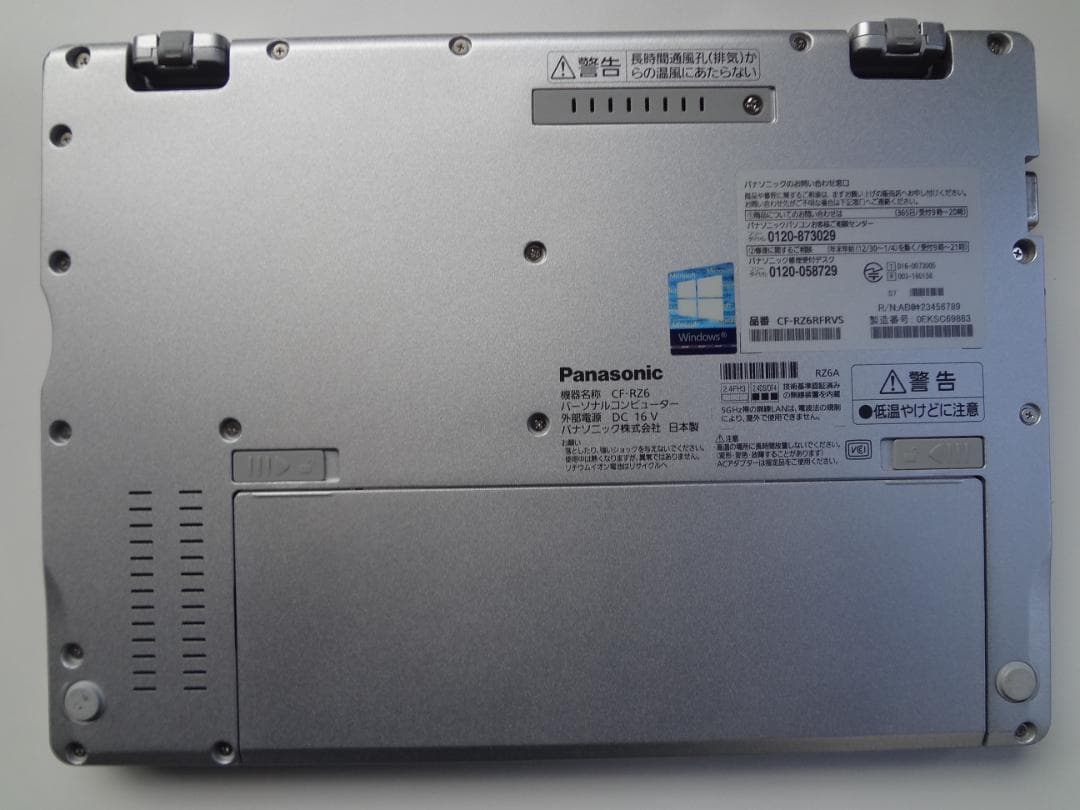 Let's note CF-RZ6 10インチ 高解像度 SSD256 MEM8
