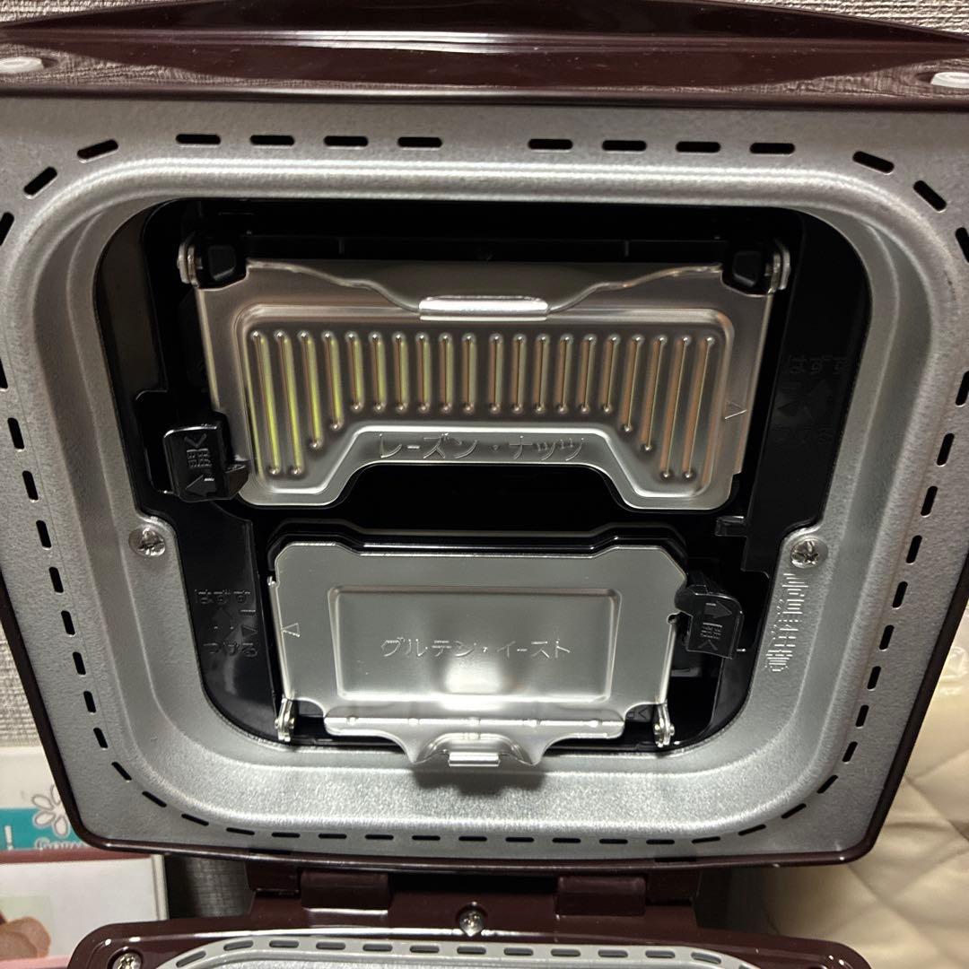 GOPAN(ゴパン) ホームベーカリー SD-RBM1001