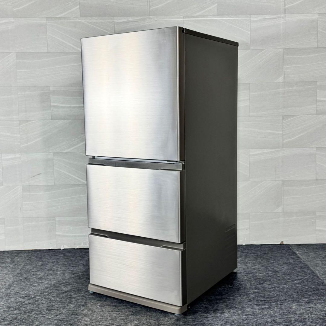 AQUA 冷蔵庫 AQR-26R2 262L 2025年製 超高年式 d5353