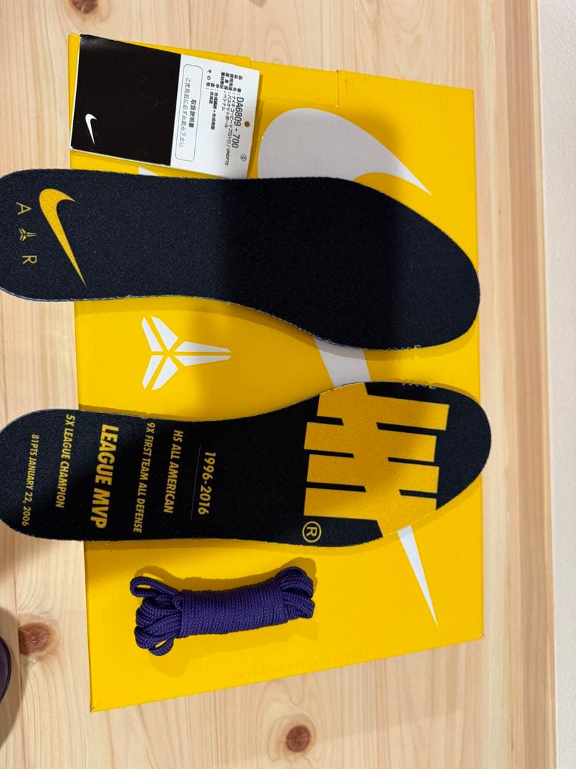 UNDEFEATED × Nike Kobe 5 Protro