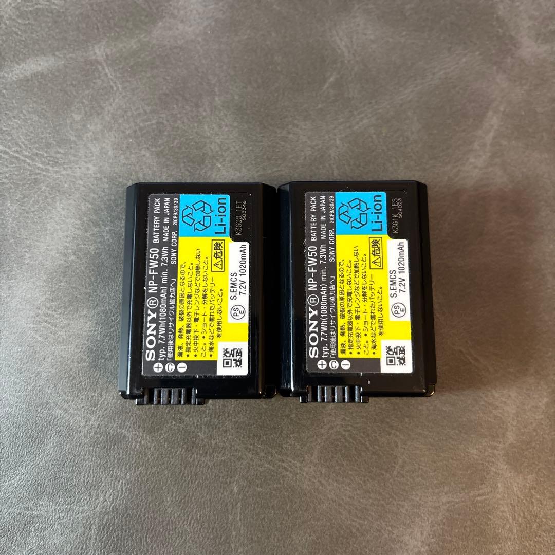 SONY NEX-5R 16-50mm バッテリー2個付