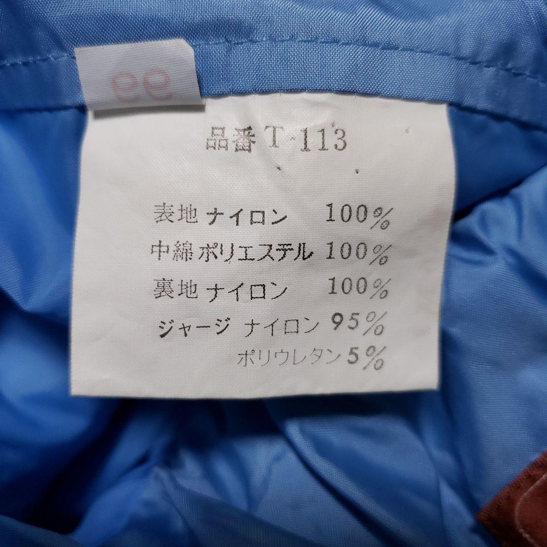 テッドラピドス　スキーウエア３点セット　キッズ160　レディースM