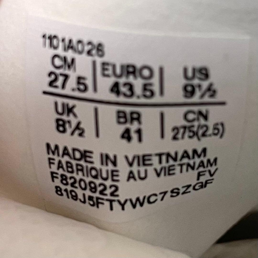 新品 アシックス 27.5cm DS ライト X-FLY PRO ST 限定色