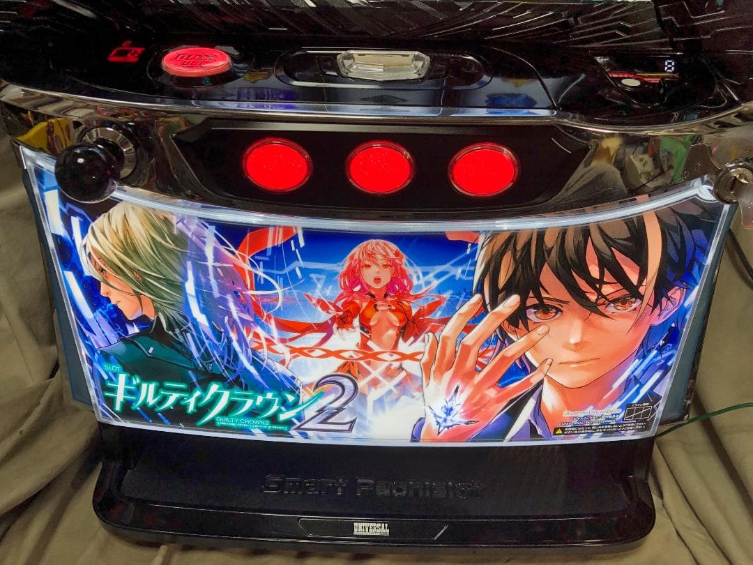 スマスロ ギルティクラウン2 ☆遊技可能アダプタ取付済実機☆送料無料