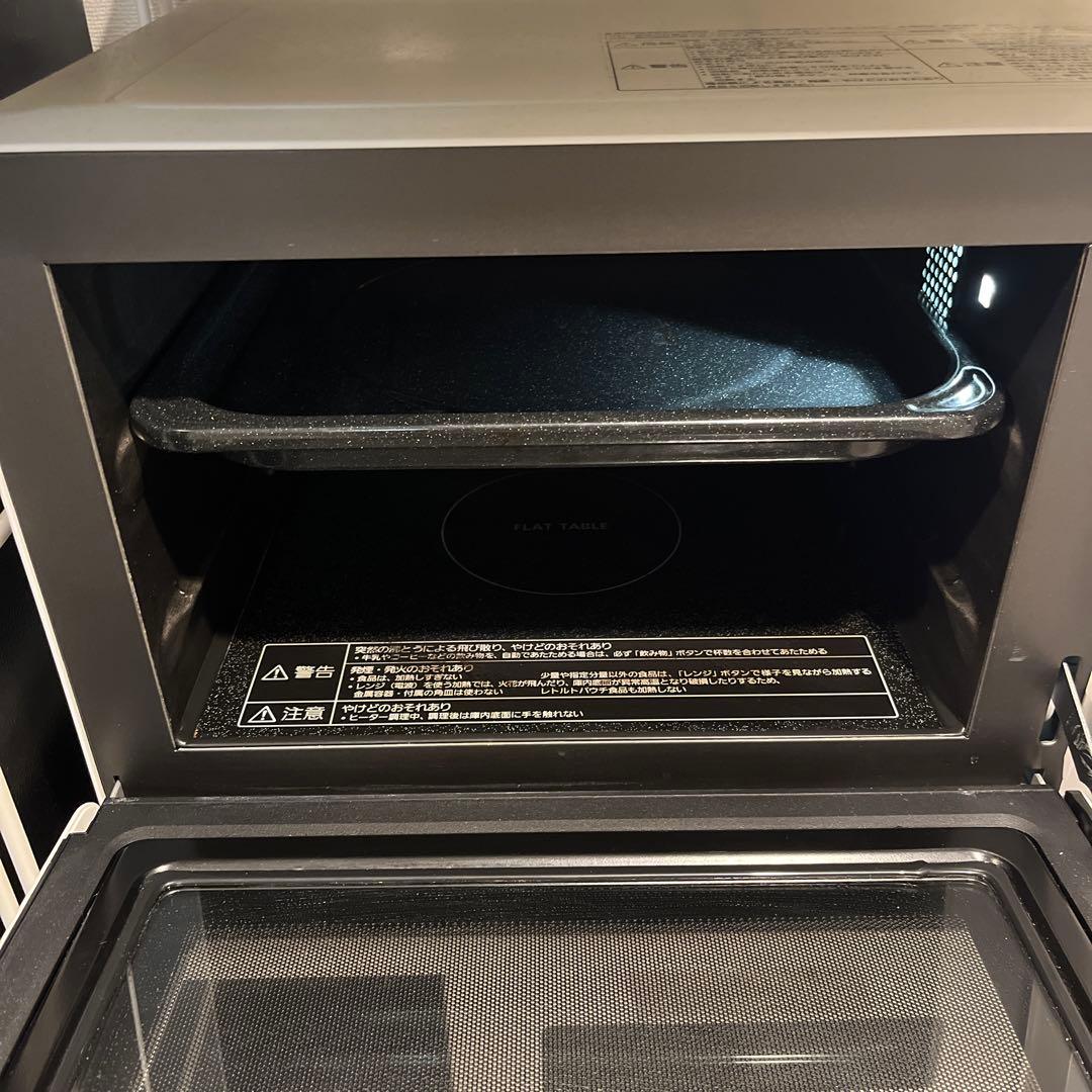 panasonic パナソニック オーブンレンジ ホワイト NE-FS3A-W