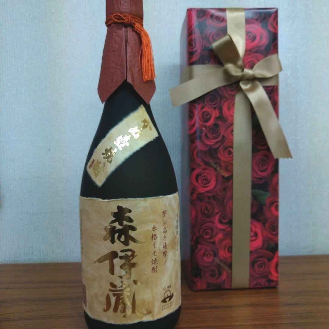 森伊蔵 焼酎 720ml ２本セット