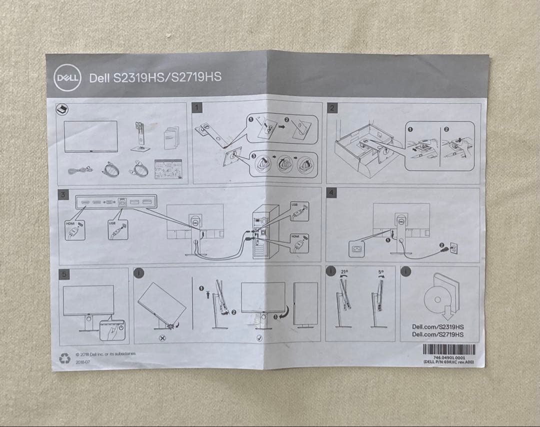 DELL デル フルHD 液晶モニター S2319HS 23インチ 2019年製
