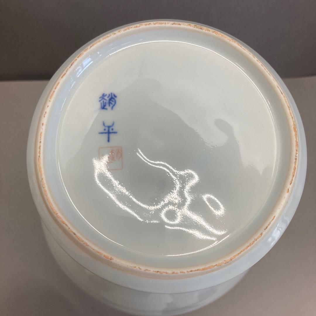 華道道具　花入　白磁長壺　共箱　S319SNT