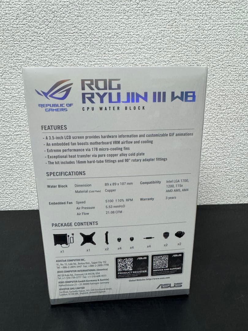 新品ASUS ROG RYUJIN III WB White Edition