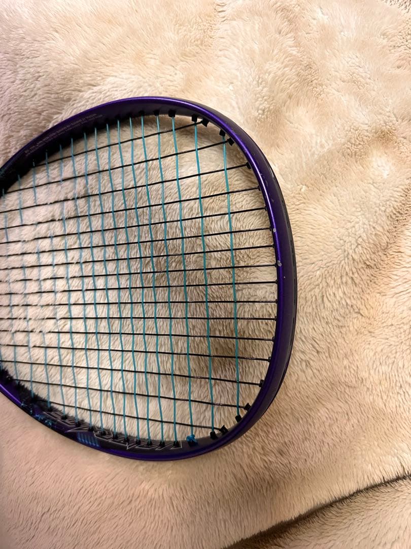 YONEX ボルトレイジ7vアメジスト