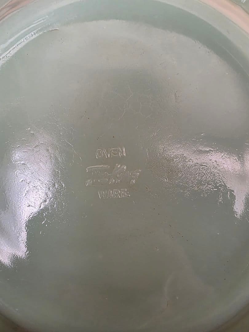 ファイヤーキング　ディナープレートお皿4枚セット