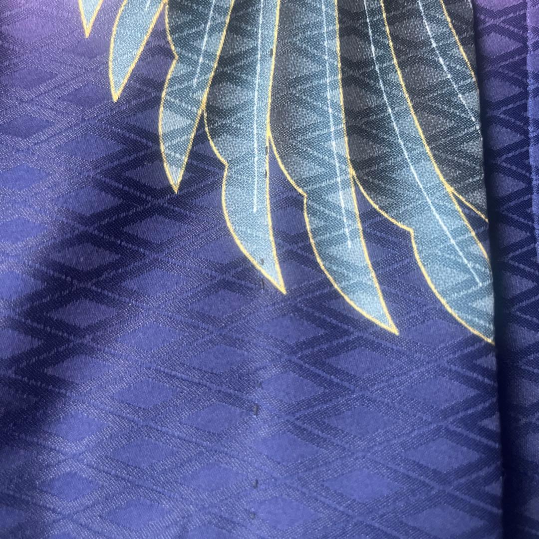 さ