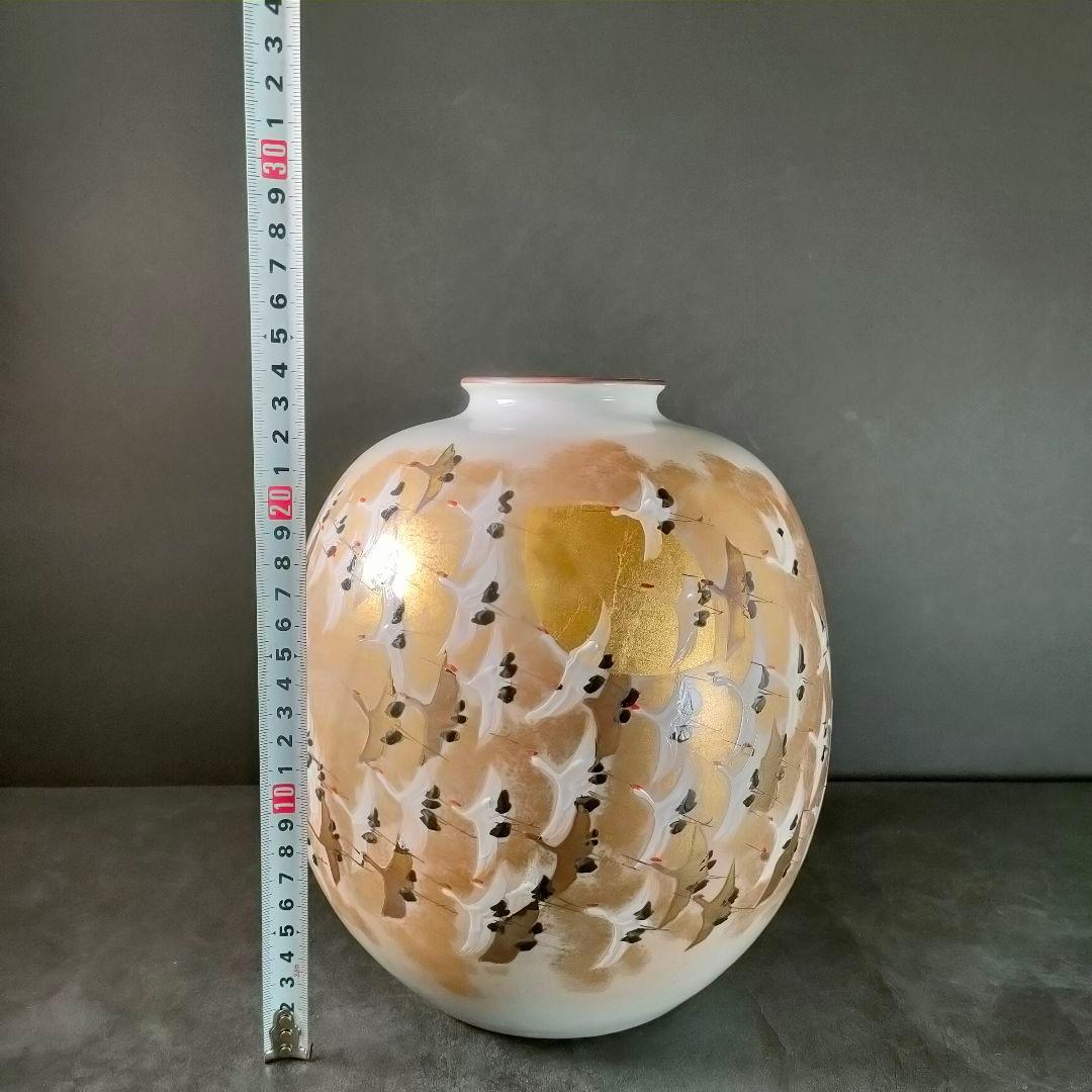 C6-4/九谷焼/光崖二代 高明作/金彩色絵鳥図花瓶/花瓶/花入/飾物