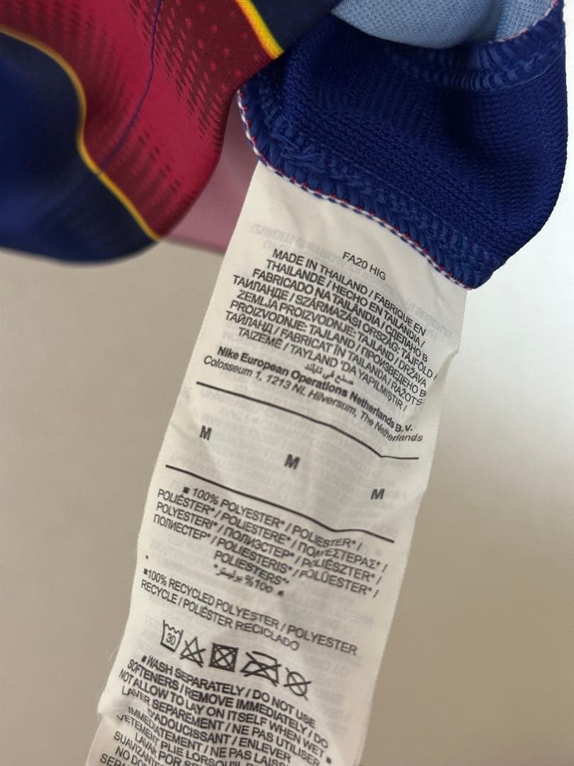 バルセロナ 20-21 ユニフォーム CL仕様 メッシラストイヤー