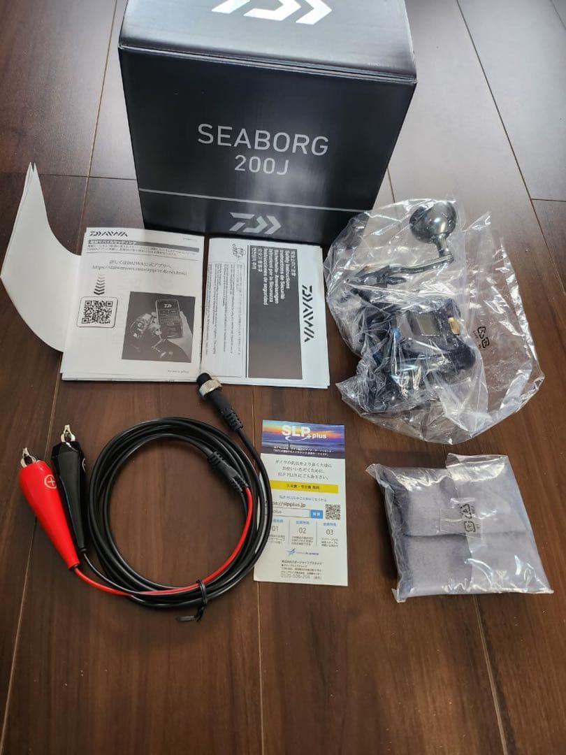 【新品】ダイワ電動リールシーボーグ200J
