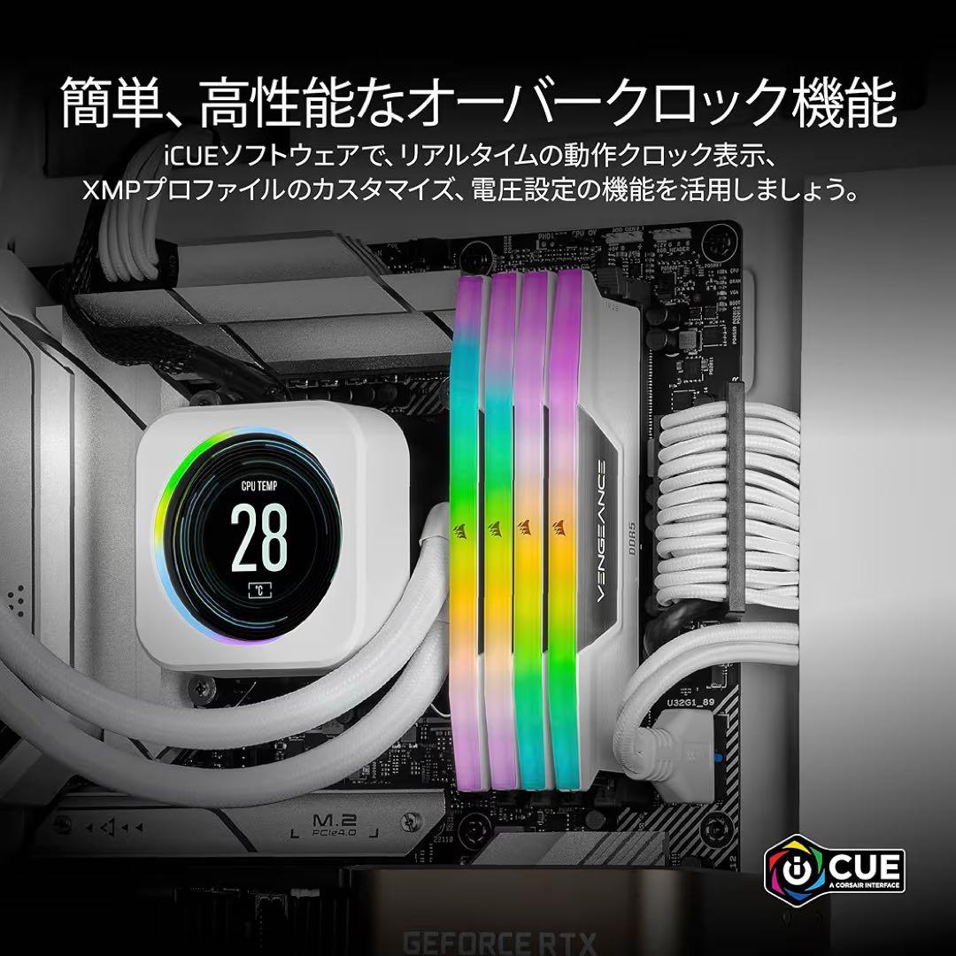 CORSAIR DDR5-5600MHz デスクトップPC用メモリ