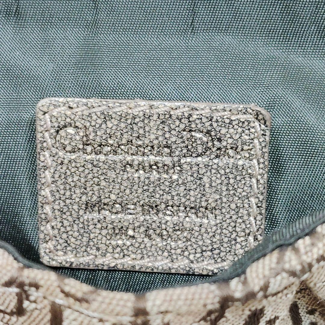 ディオール　ショルダーバッグ　3way　トロッター　レオパード　チェーン　Y2K