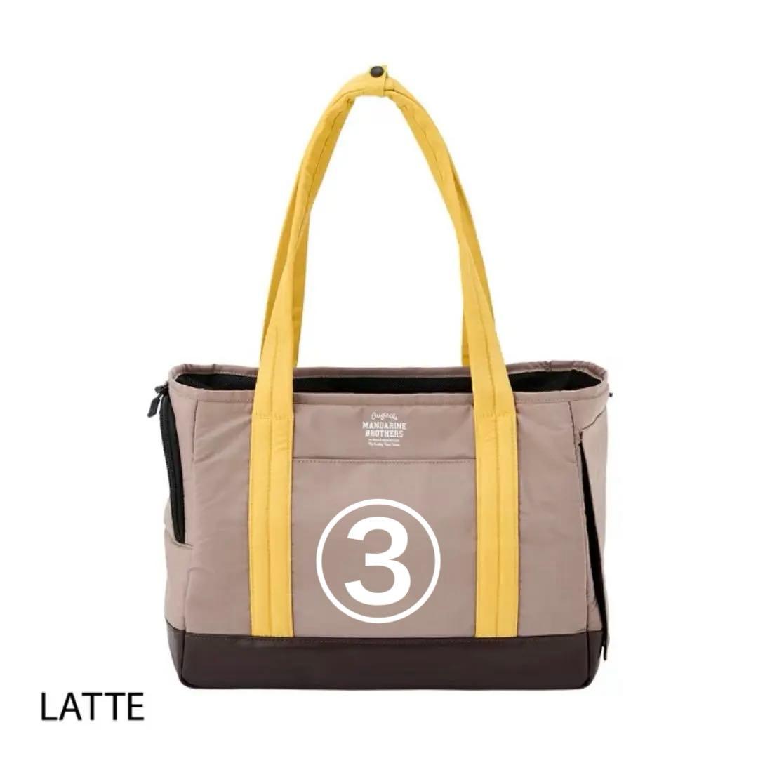 マンダリンブラザーズ犬キャリーバッグトートキャリー抗菌防臭新作アゴ乗せクッション