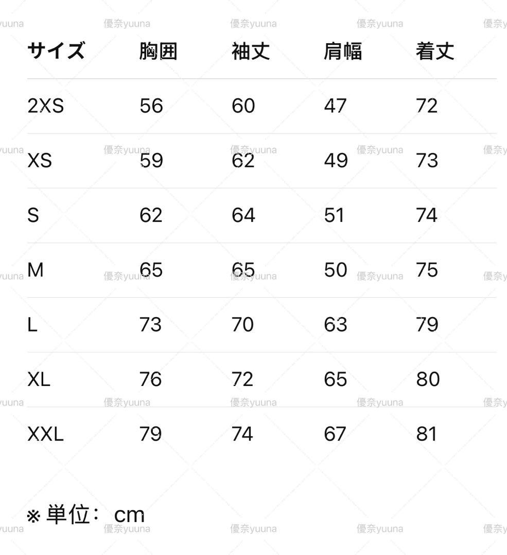 新品L Adidas シーズン2 トラックトップ JM9251