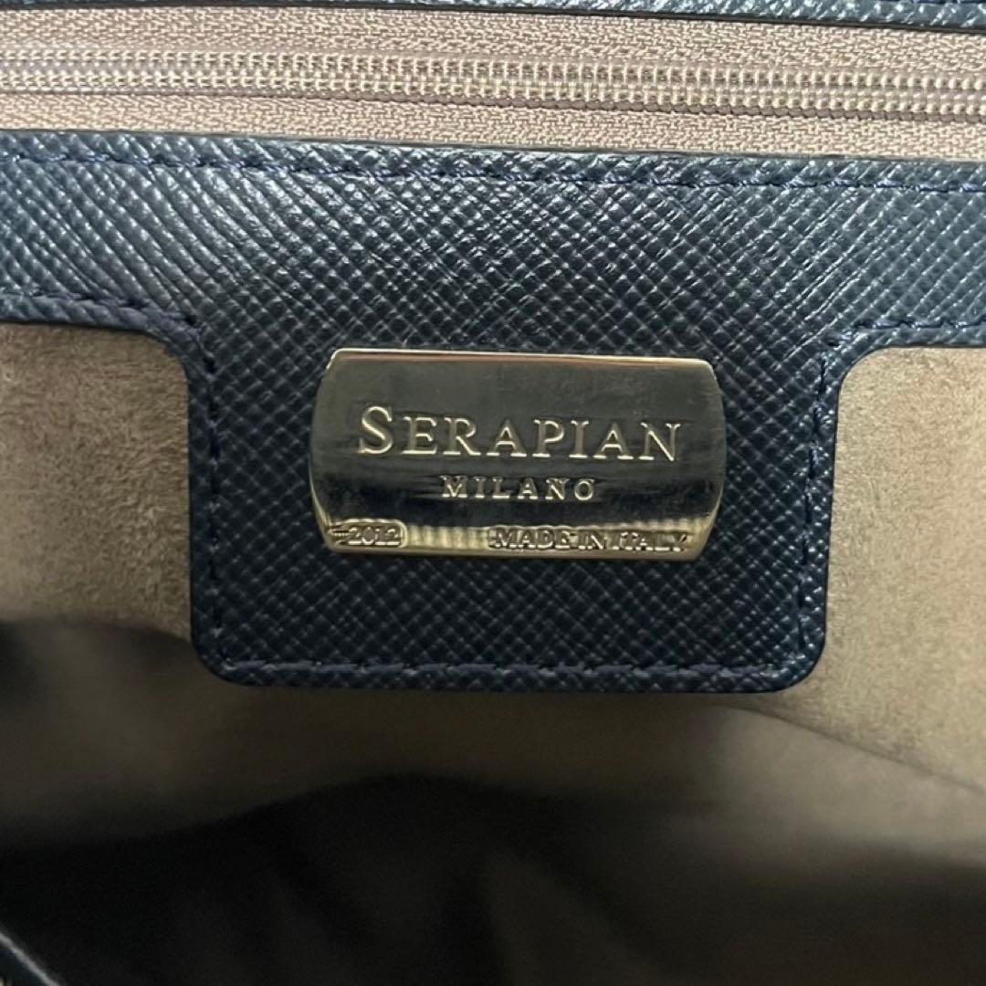 SERAPIAN 2way ビジネスバッグ サフィアーノレザー A4 PC収納