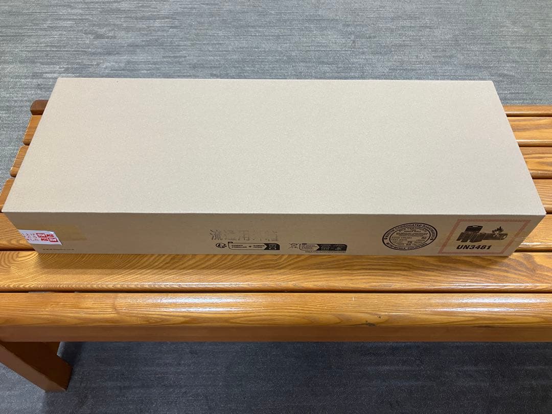 【新品未開封】Dyson SV50 FC ダイソン コードレス 掃除機