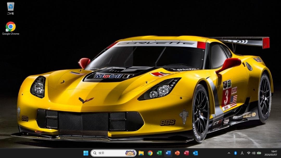 ■タイムセール■AH50/C2■Windows11■SSDノートパソコン