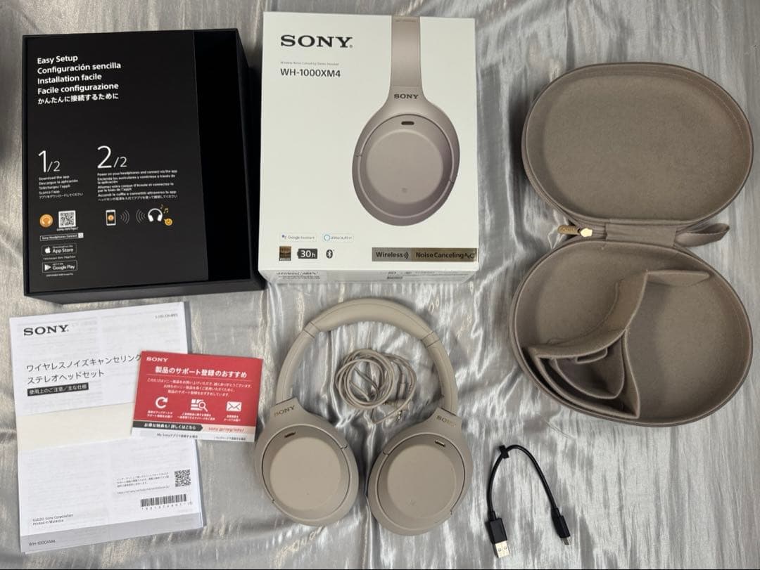 SONY WH-1000XM4 ワイヤレスノイズキャンセリングヘッドセット