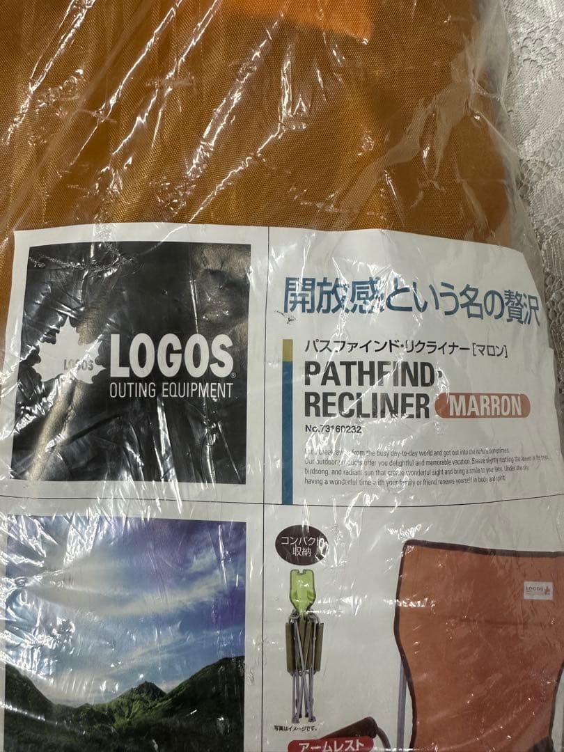 新品未使用　LOGOS ロゴス　アウトドア　チェア　　イス折り畳み　2脚セット