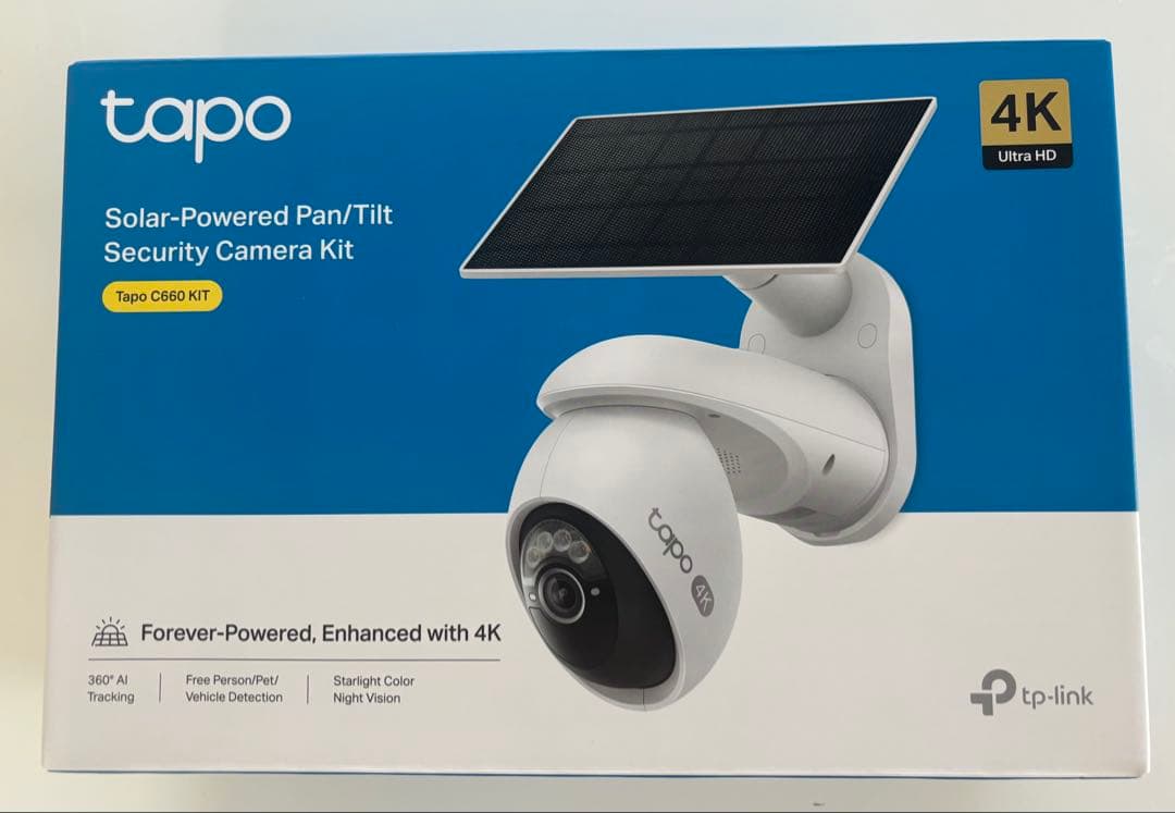 Tapo C660 Kit ソーラー防犯カメラ