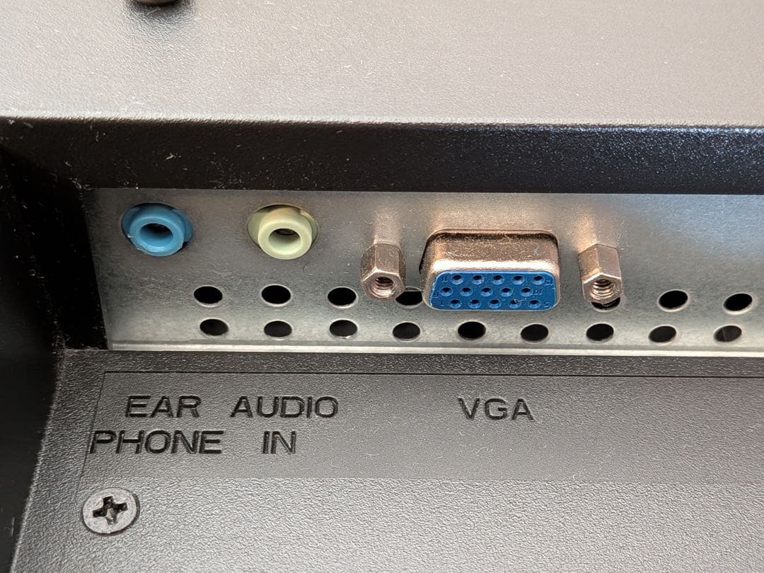 【美品/付属品完備】I-O DATA 23.8モニタ EX-LDH241DB