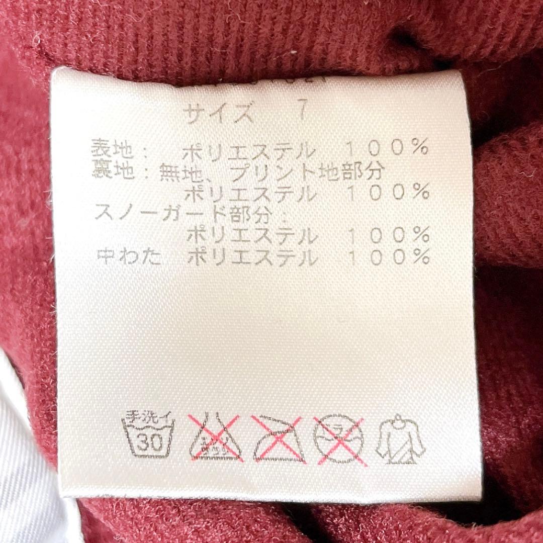 swivel レディース　スキーウェア　S〜Ｍ　スノボー　7号　9号　上下セット