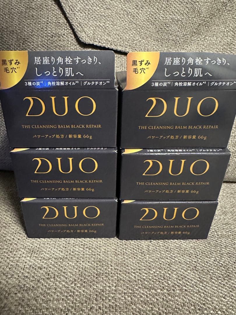 （A`S）新 DUOクレンジングバーム 66g 黒黄各6個セット