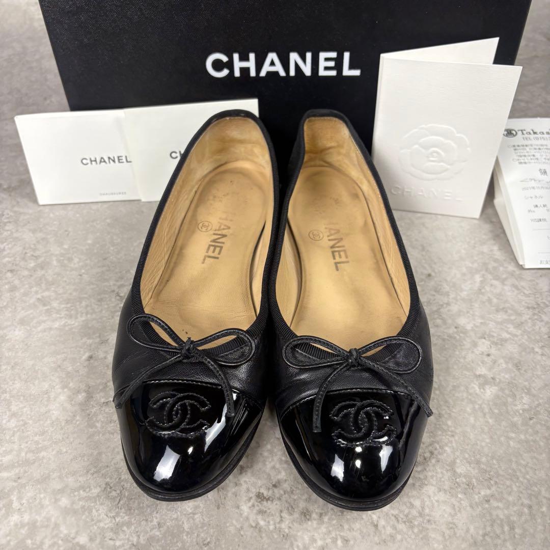 シャネル CHANEL ココマーク レザー フラットパンプス 36 1/2 黒