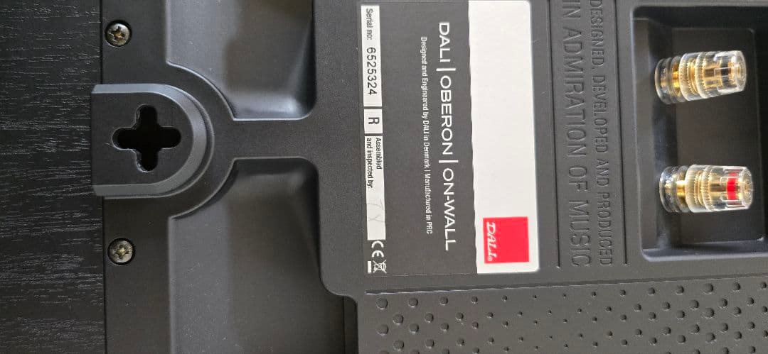 DALI オンウォールスピーカー OBERON ONWALL ペア