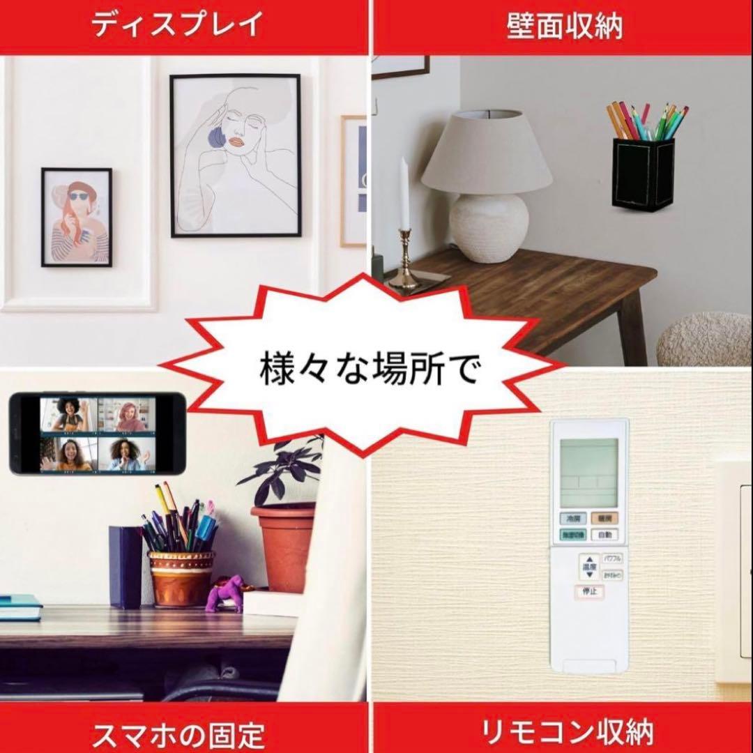早い者勝ち✨剥がせて洗える超強力両面テープ　両面粘着　再利用　固定　滑り止め