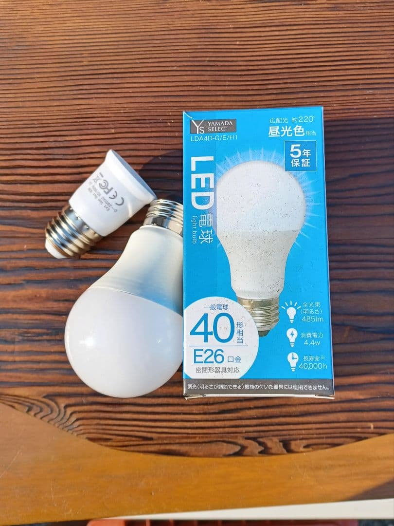 古いフリル色付きミルクホワイトガラスのペンダントライト