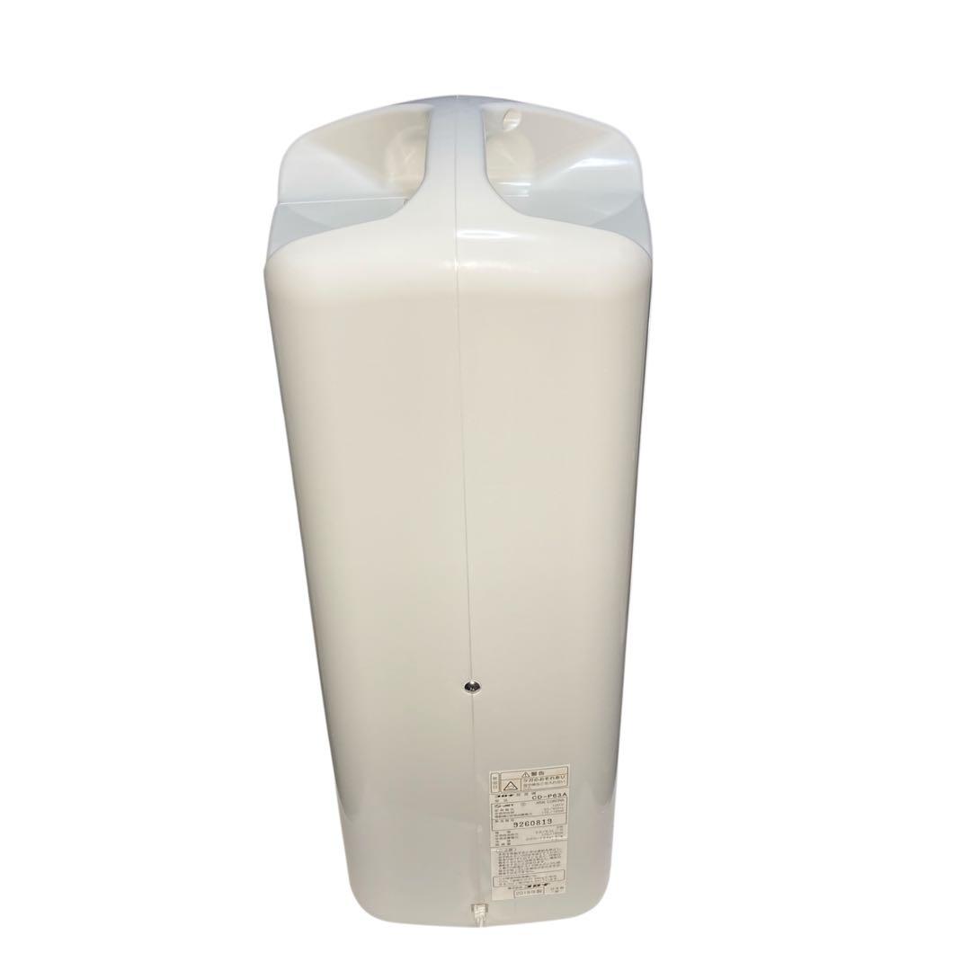 コロナ 除湿機 CD-P63A 2018年製 分解清掃済み！